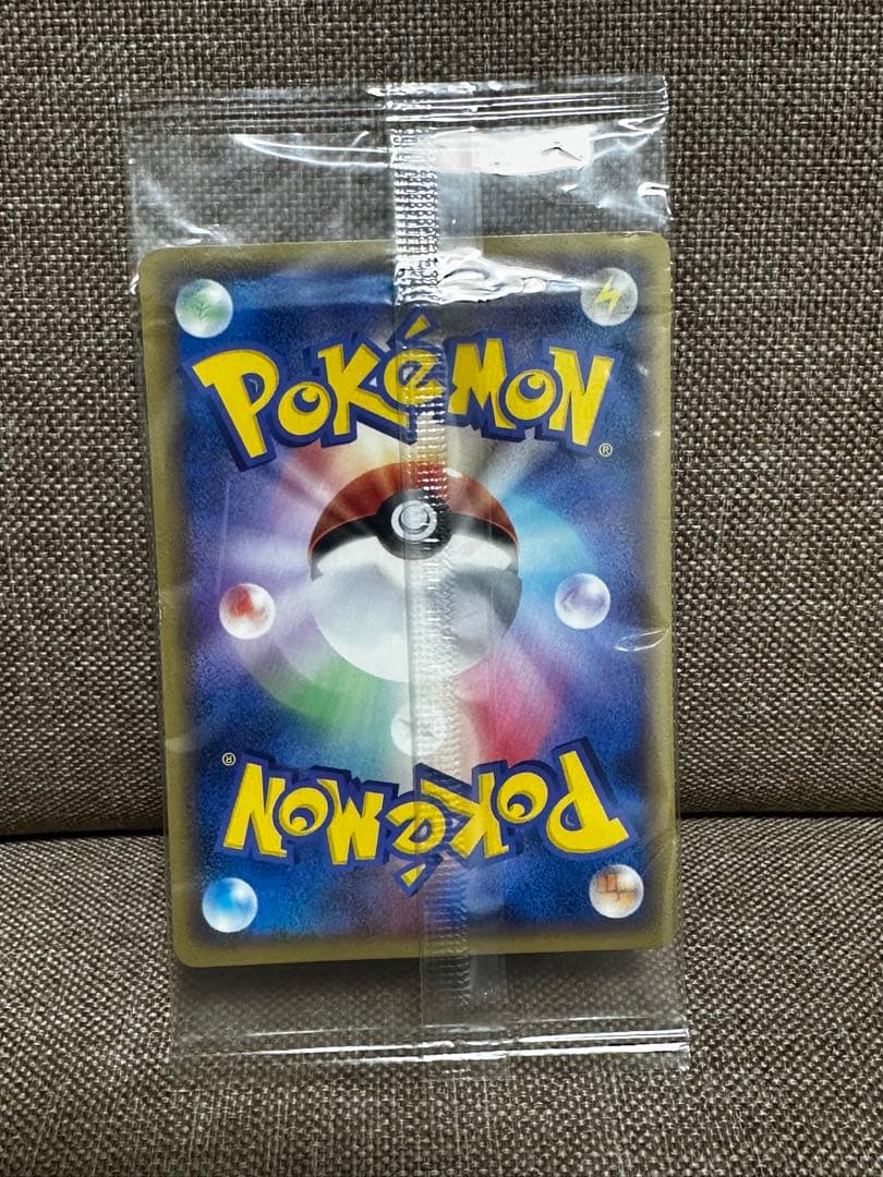 未開封ポケパークのアチャモ ポケモンカード