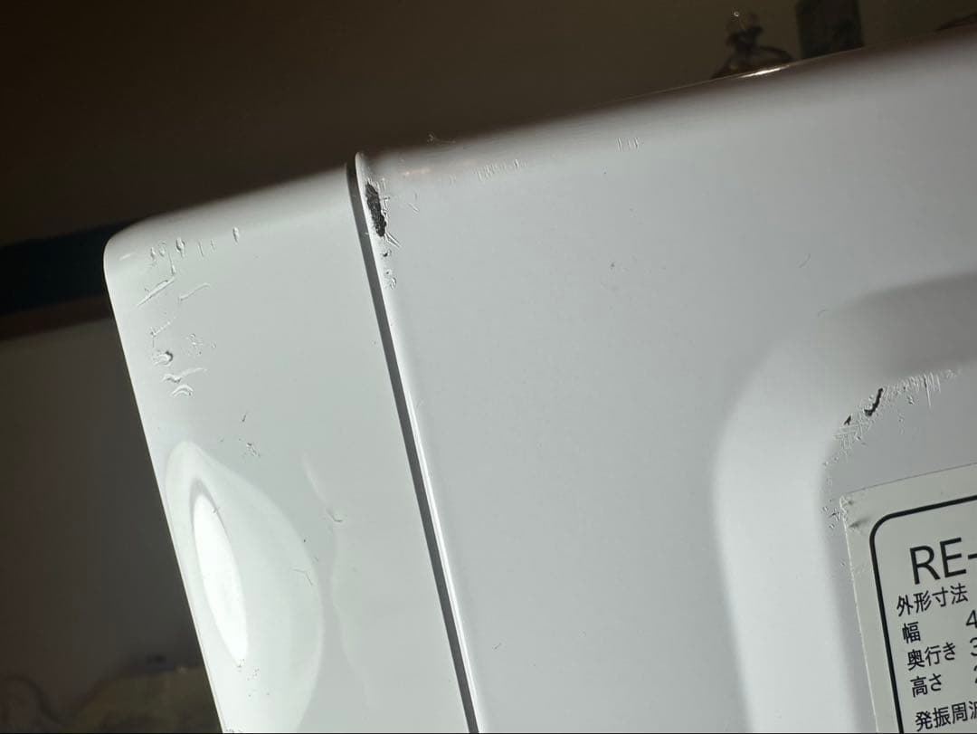 SHARP RE-T1-W ホワイト電子レンジ