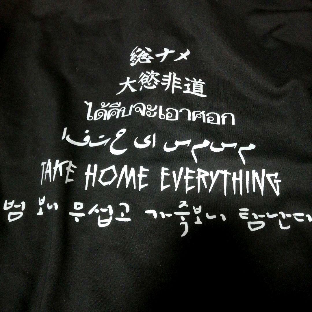 IKON　BOBBY　パーカー