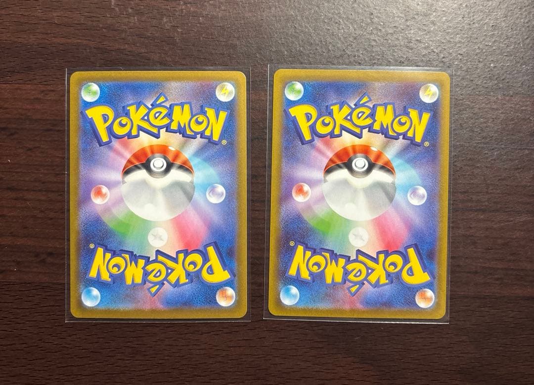 猫*み様 ポケモンカード メイのはげましSAR ヒカリSR