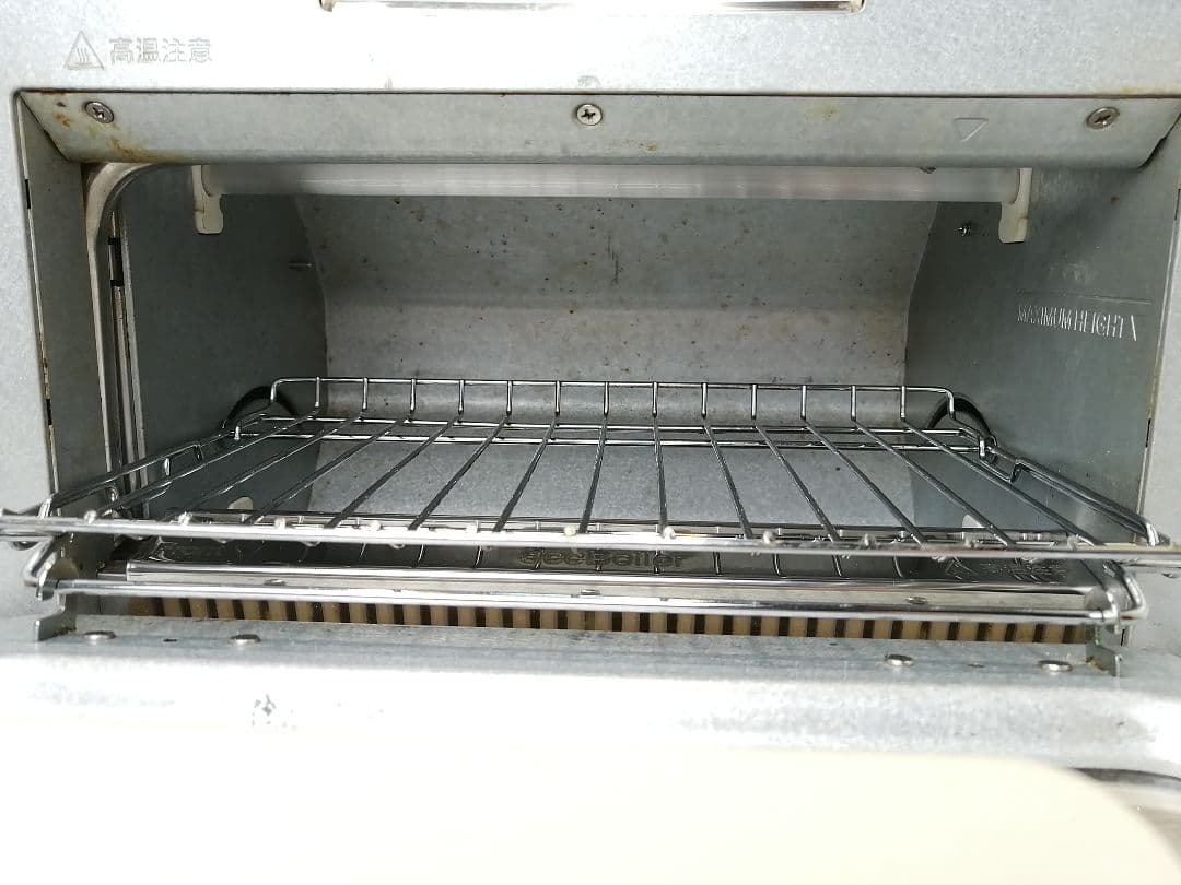 BALMUDA　バルミューダ　スチームトースター　20年製 042