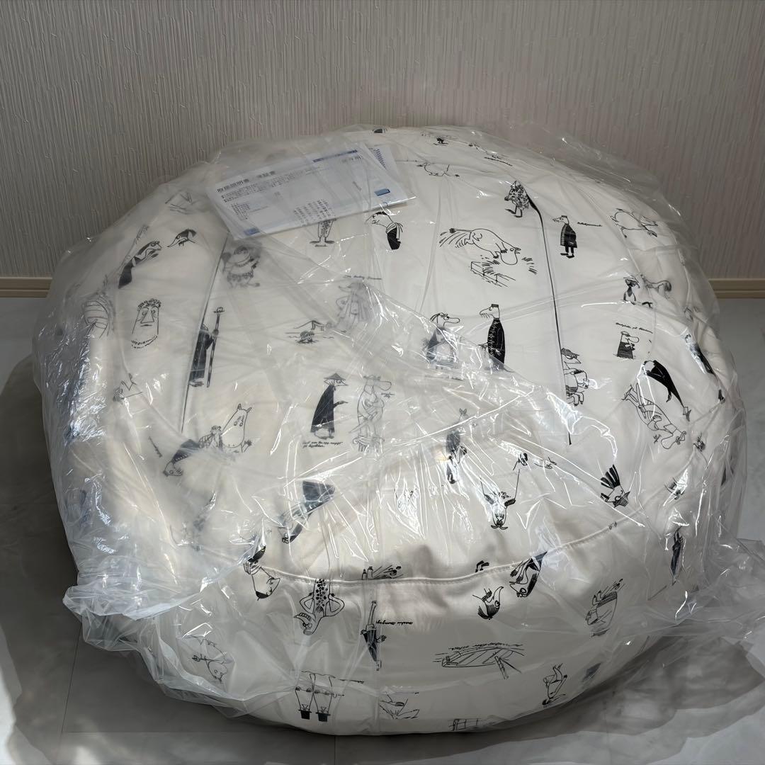 【新品未開封】ligne roset リーン・ロゼ ムーミン グラップ