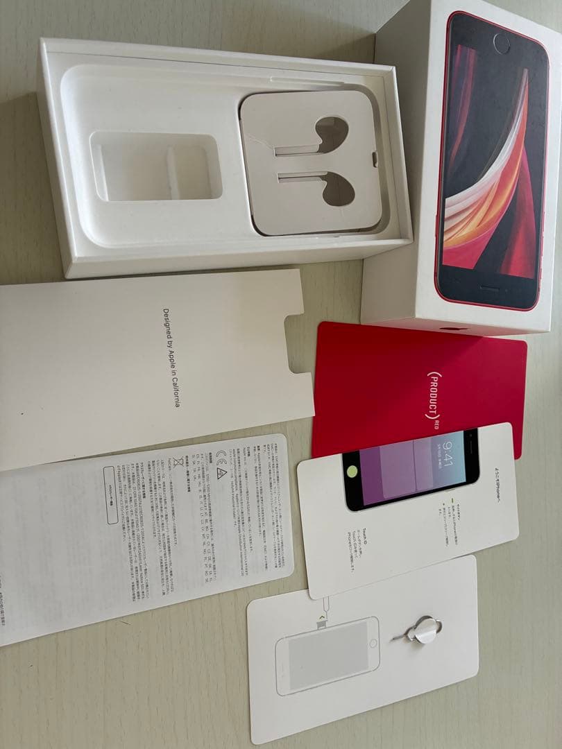miityApple iPhone SE (第2世代) 赤　64G