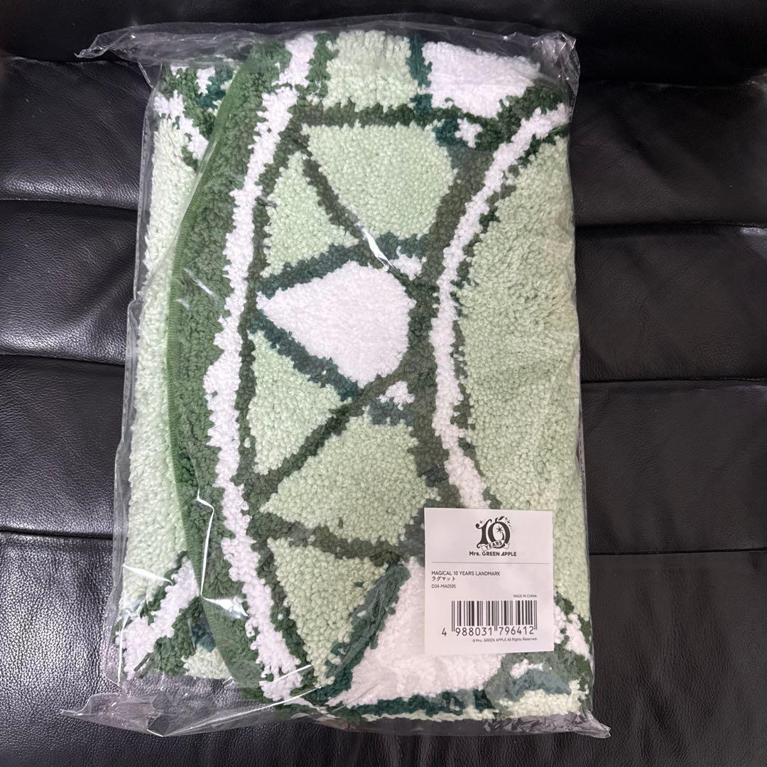 ミセスグリーンアップル　ラグマット　新品未使用