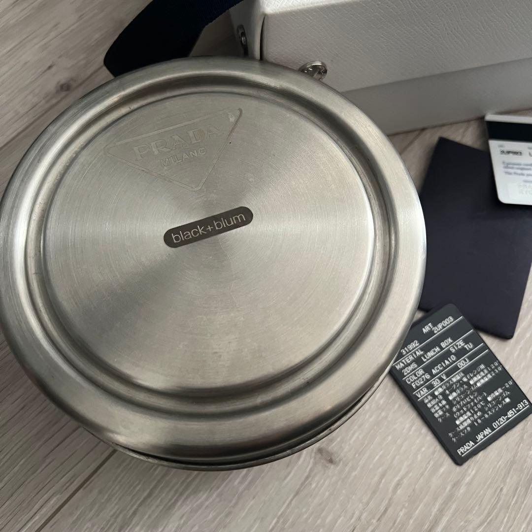 希少品 PRADA ステンレススチール ランチボックス