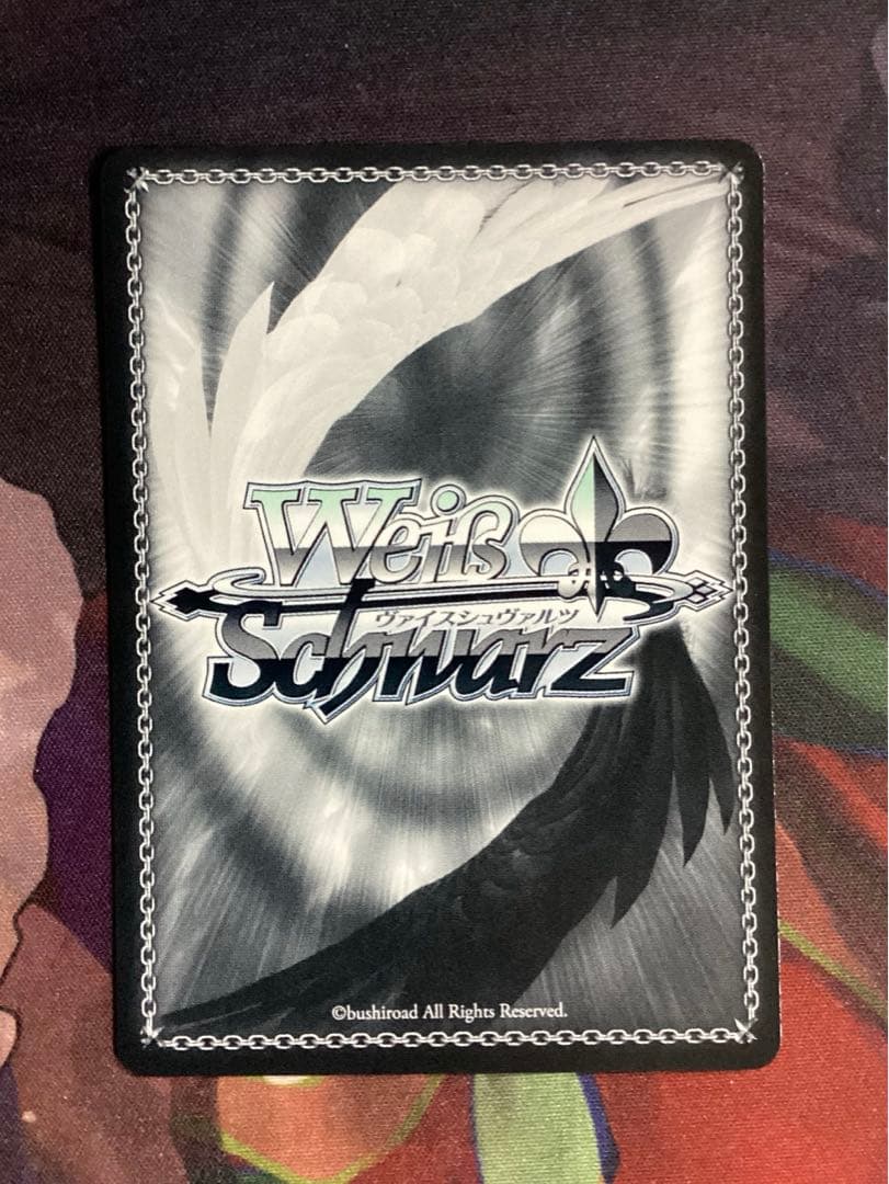 WS NIKKE “友だちと一緒なら！” ナガ SSP 箔押し