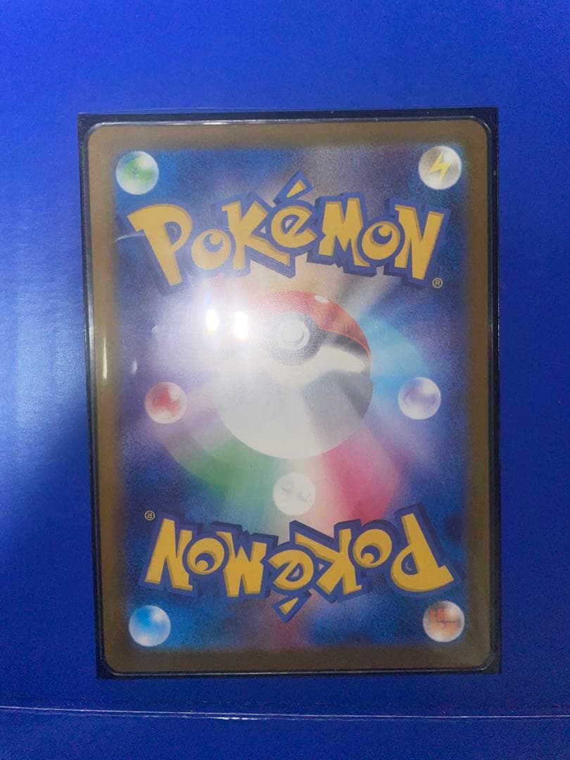 メガカイリューEX