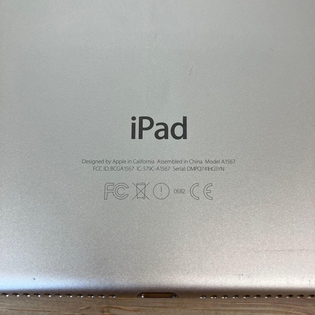 Apple iPad Air (モデル A1567) ゴールド　第2世代