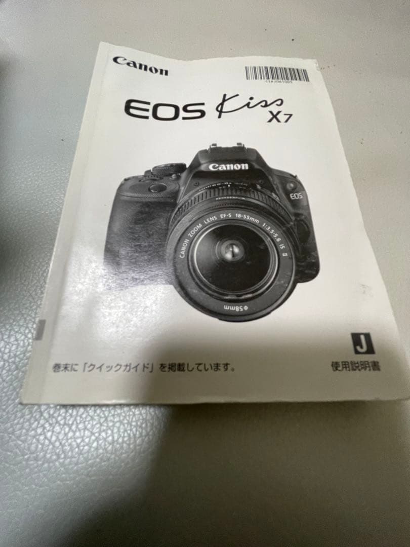 Canon EOS Kiss X7 デジタル一眼レフ