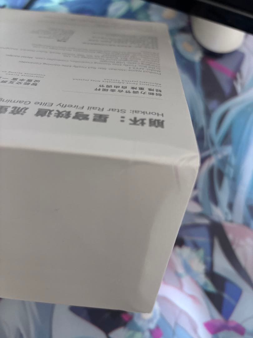 崩壊スターレイル ホタル コントローラーFlydigi APEX4