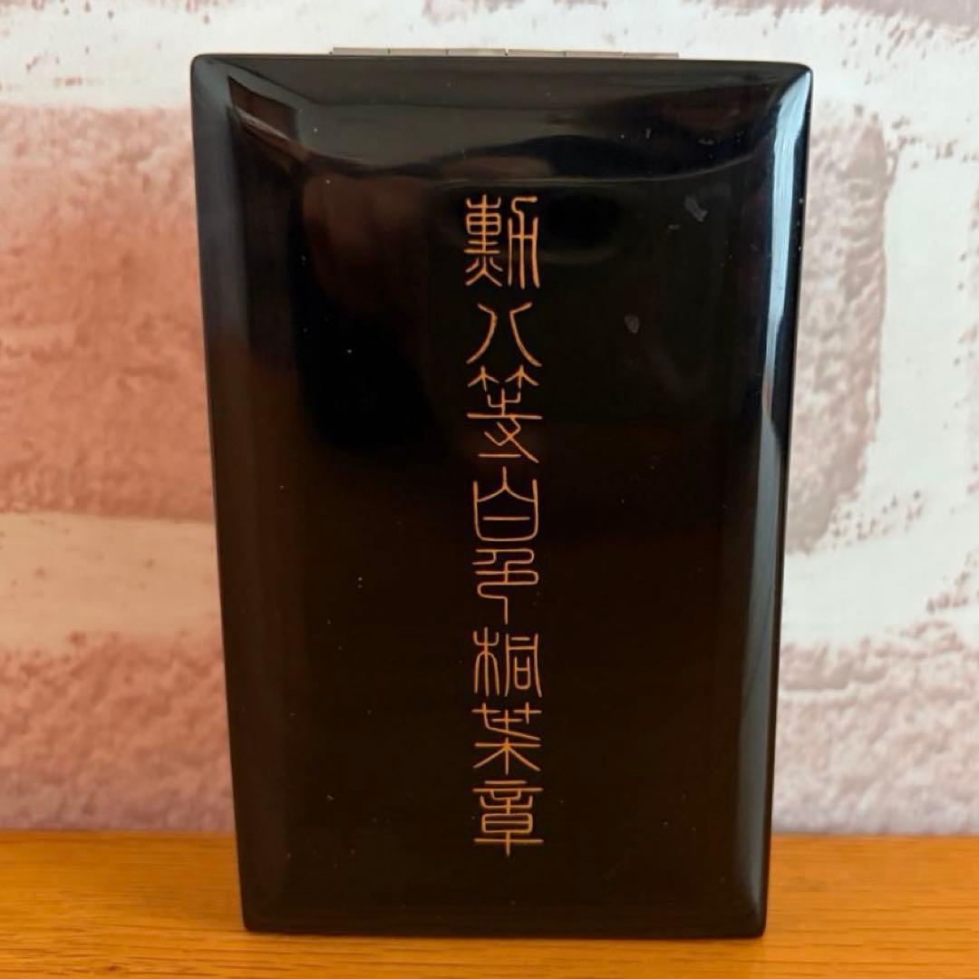 勲八等白色桐葉章 旧日本軍 勲章