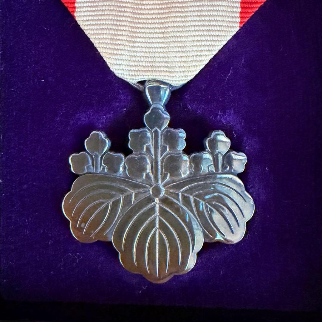 勲八等白色桐葉章 旧日本軍 勲章
