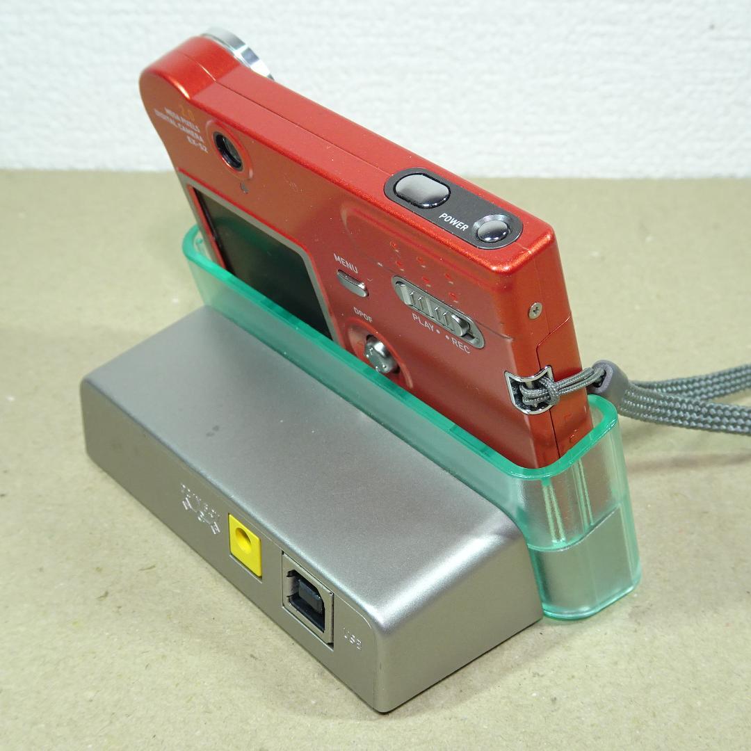 限定色 美品 カシオ EXILIM EX-S2 コンデジ クレードル RED 赤