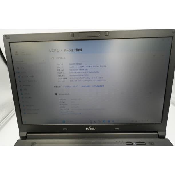 動作◎ 15 富士通 Celeron 2950M SSD256GB オフィス