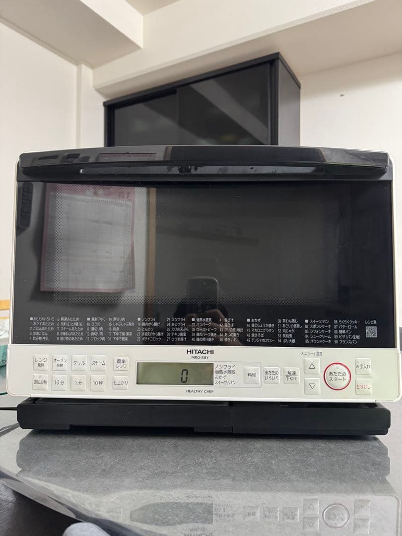 【ジャンク品】HITACHI MRO-S8 オーブンレンジ ホワイト