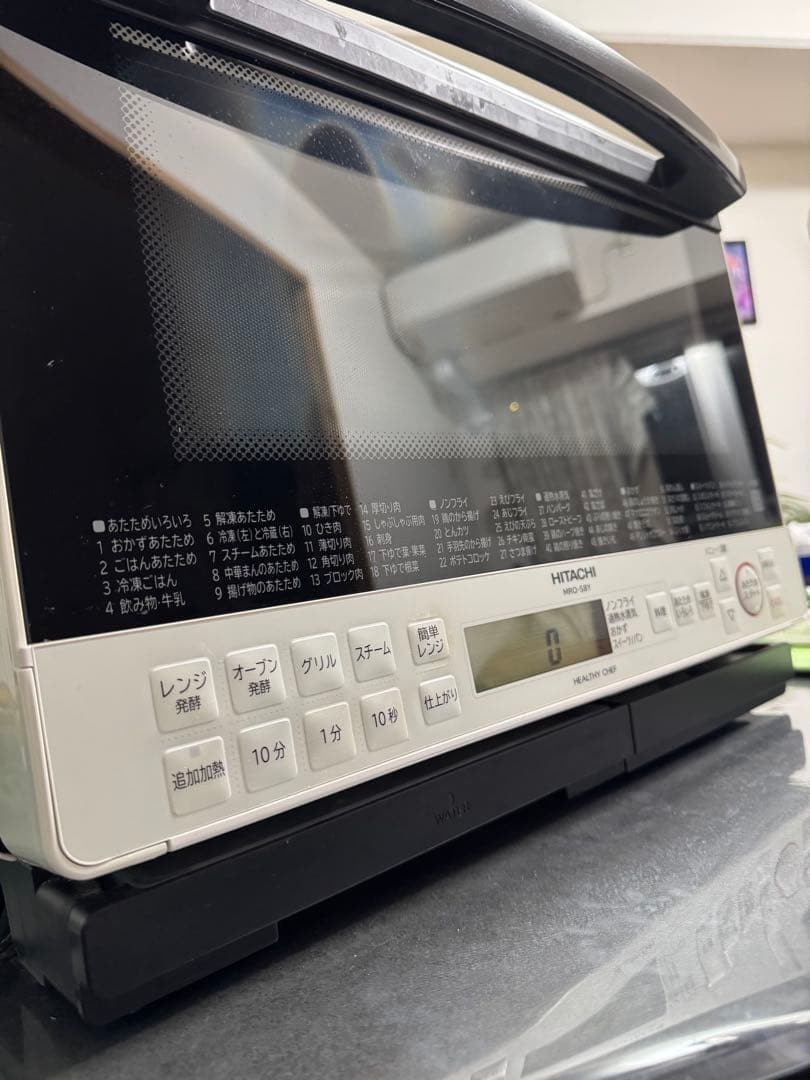 【ジャンク品】HITACHI MRO-S8 オーブンレンジ ホワイト