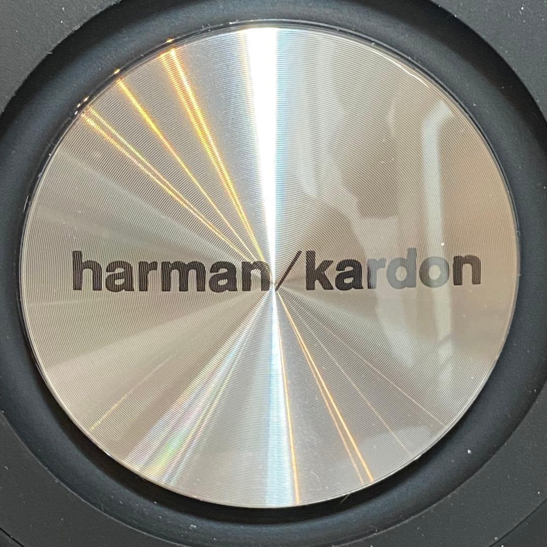 Harman/Kardon スピーカー