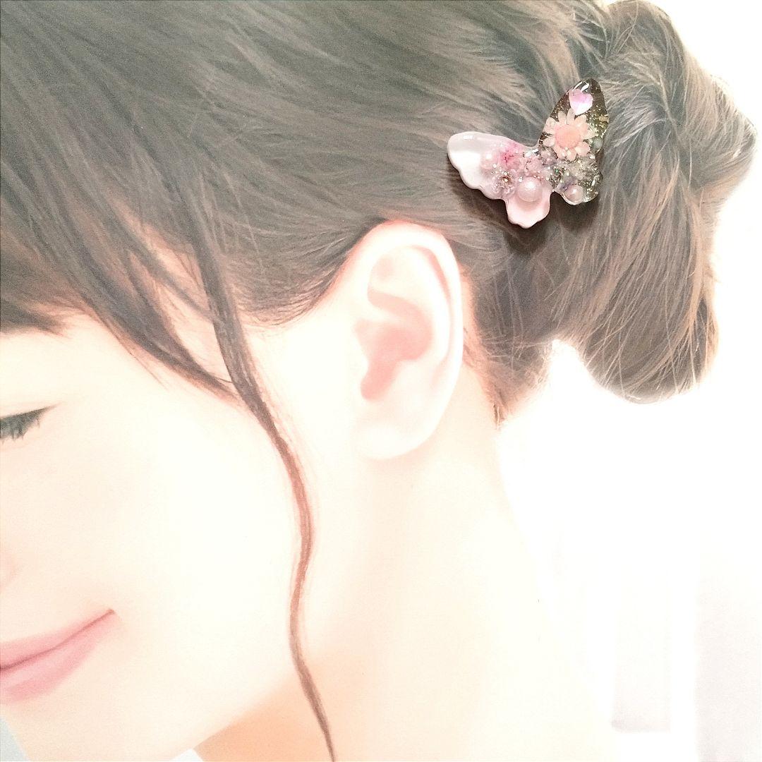 no.1775 レジン ヘアゴム ブローチ ポニーフック 蝶々