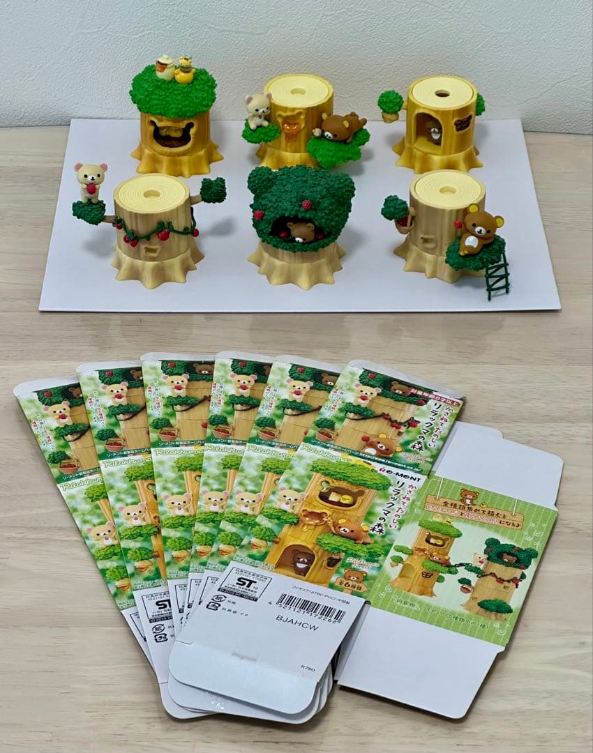 リーメント☆かさねてたのしいリラックマの森 全6種類 コンプリート フィギュア