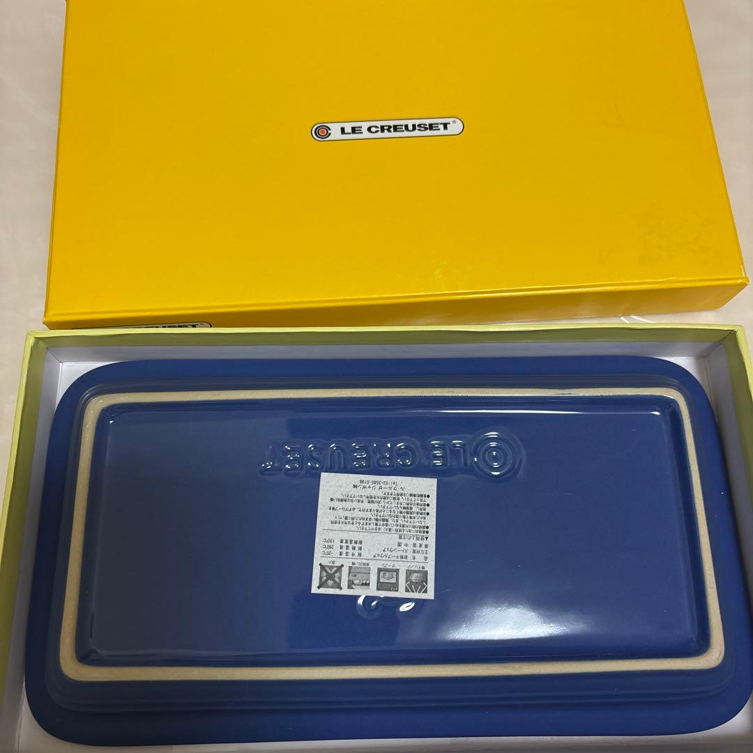 LE CREUSET レクタンギュラー コバルトブルー 2皿 新品未使用 廃盤色