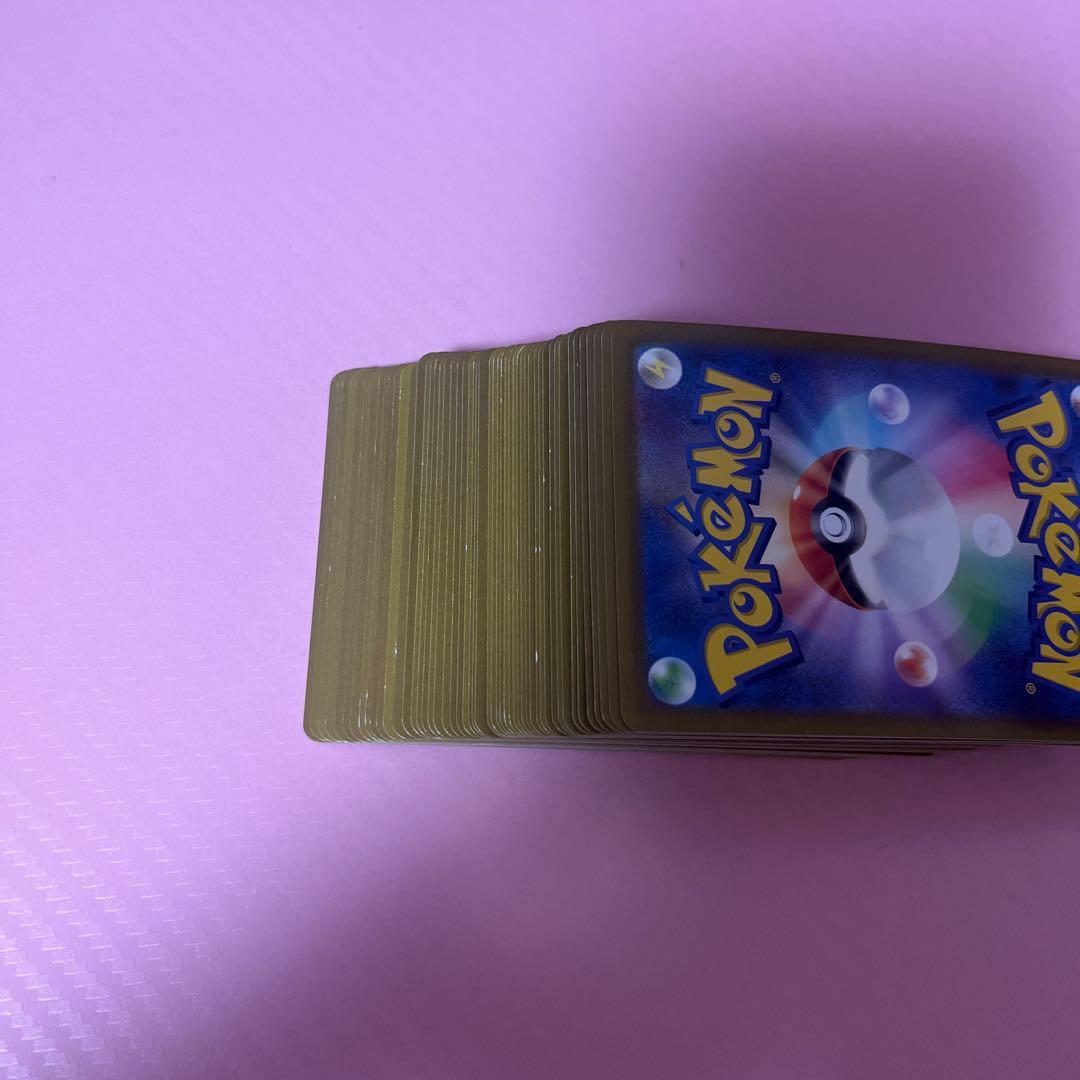 ポケカまとめ売り ミュウツーV 50枚セット
