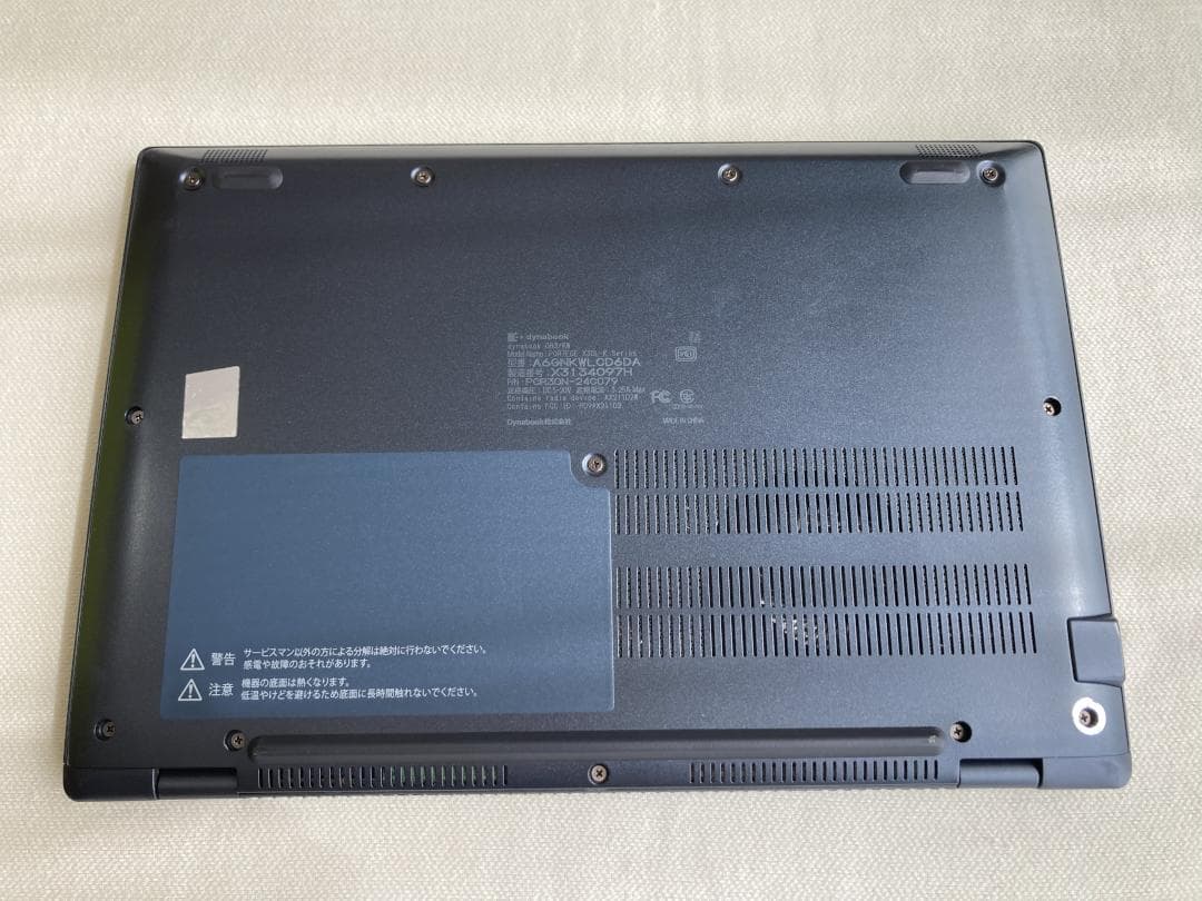 第12世代10コアi5/16G/爆速dynabook G83/顔・指紋認証