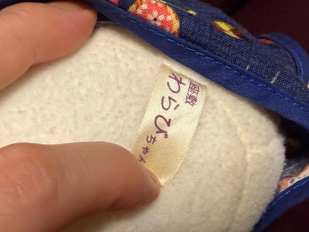 座敷わらびーちゃん ぬいぐるみ　五日市剛　　幸運　開運　子宝　縁起物