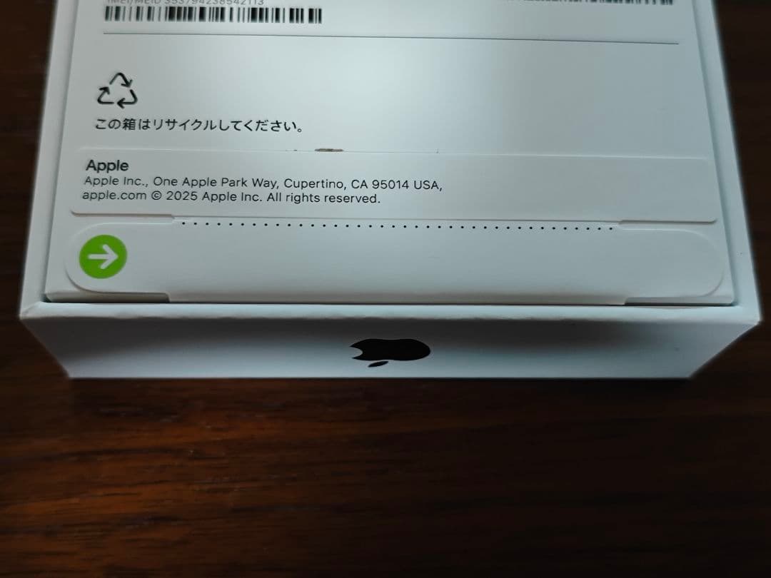 iPhone16e ブラック black 128GB SIMフリー 未開封新品