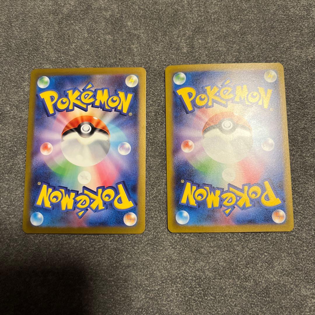 リーフィア ブースター 長場雄