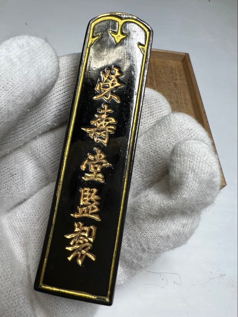 老舗最高峰お花稀少天金21g 稀少桐箱入完品！