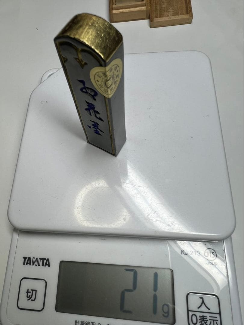 老舗最高峰お花稀少天金21g 稀少桐箱入完品！