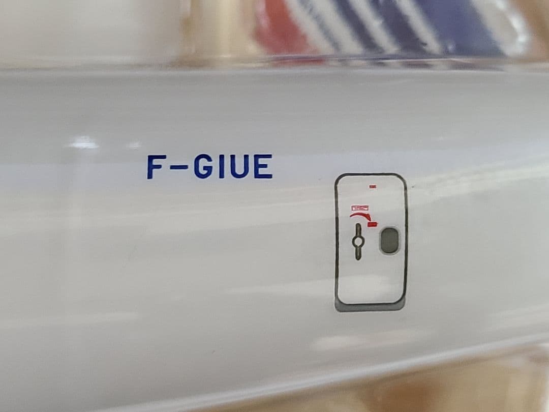 B747-400ERF エールフランスカーゴ F-GIUe ホーガン 1/200