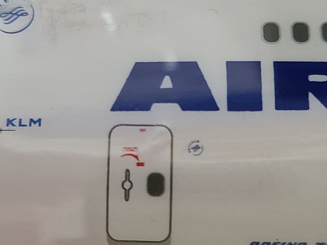 B747-400ERF エールフランスカーゴ F-GIUe ホーガン 1/200