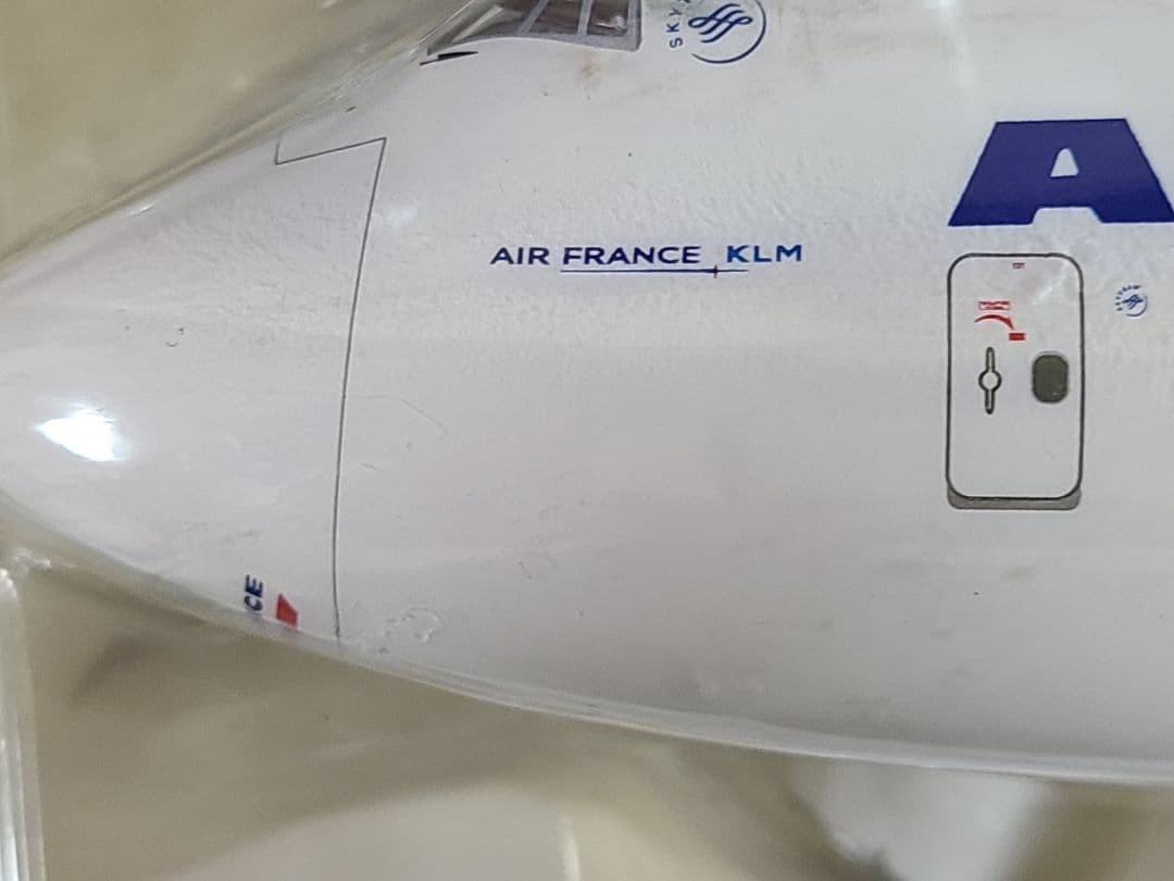 B747-400ERF エールフランスカーゴ F-GIUe ホーガン 1/200