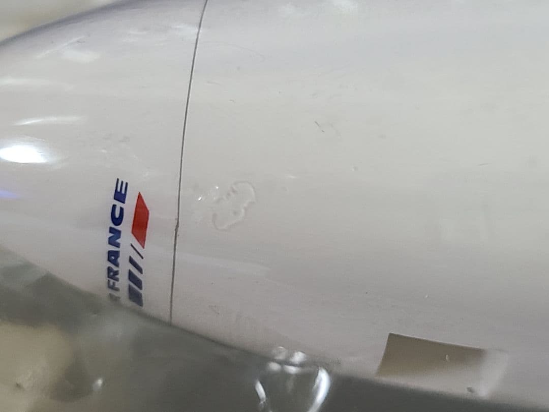 B747-400ERF エールフランスカーゴ F-GIUe ホーガン 1/200