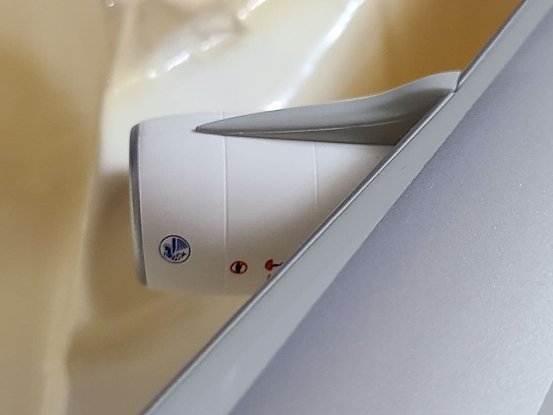 B747-400ERF エールフランスカーゴ F-GIUe ホーガン 1/200