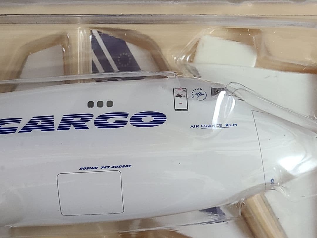 B747-400ERF エールフランスカーゴ F-GIUe ホーガン 1/200