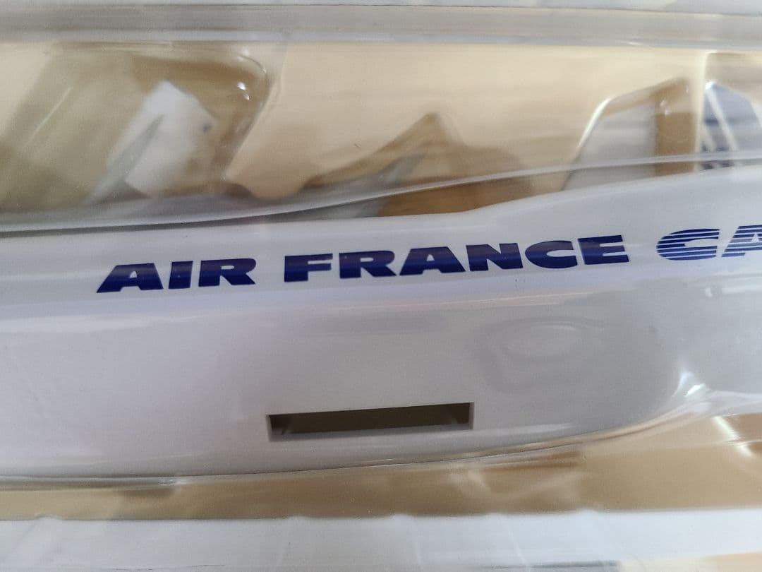 B747-400ERF エールフランスカーゴ F-GIUe ホーガン 1/200