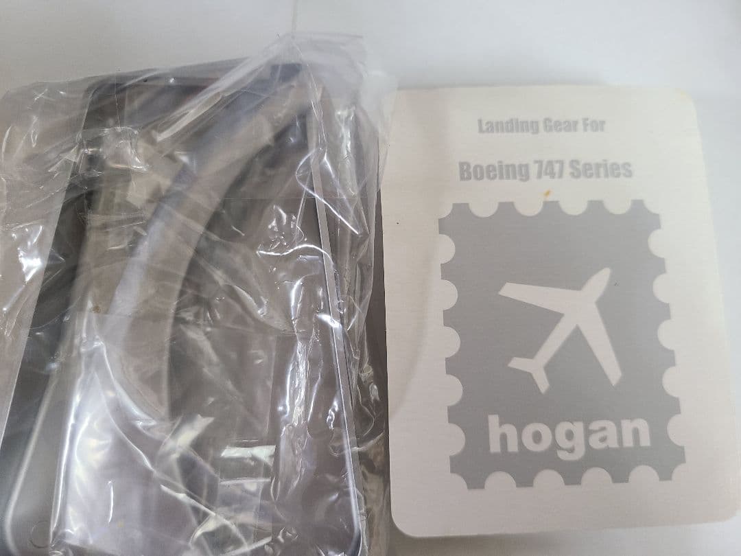 B747-400ERF エールフランスカーゴ F-GIUe ホーガン 1/200