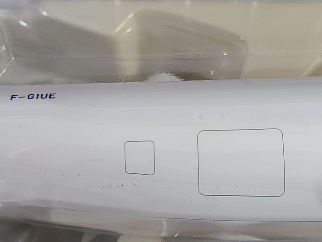 B747-400ERF エールフランスカーゴ F-GIUe ホーガン 1/200