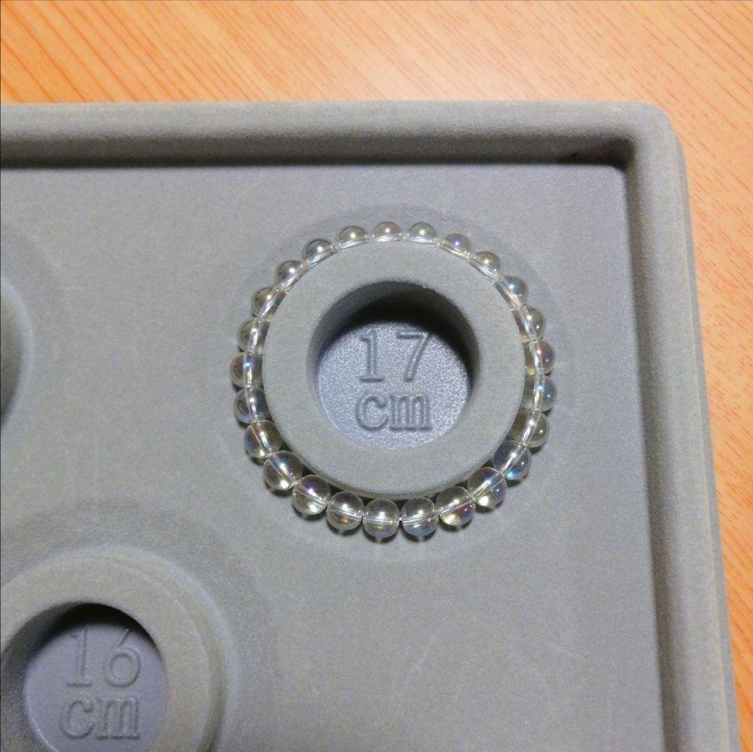 天然石✨【オーロラ水晶】ブレスレット　ハンドメイド