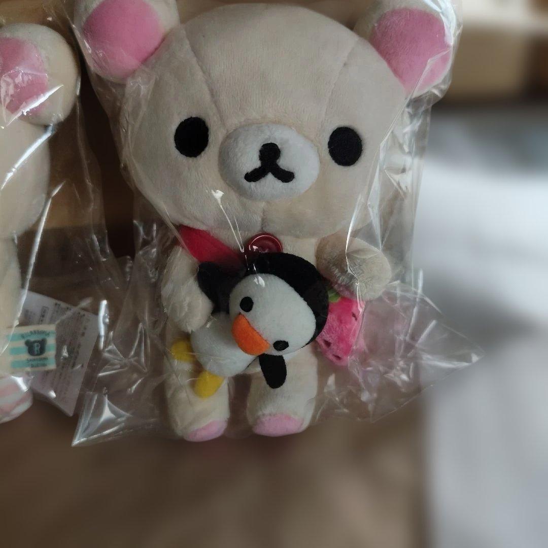 リラックマコリラックマぬいぐるみセット