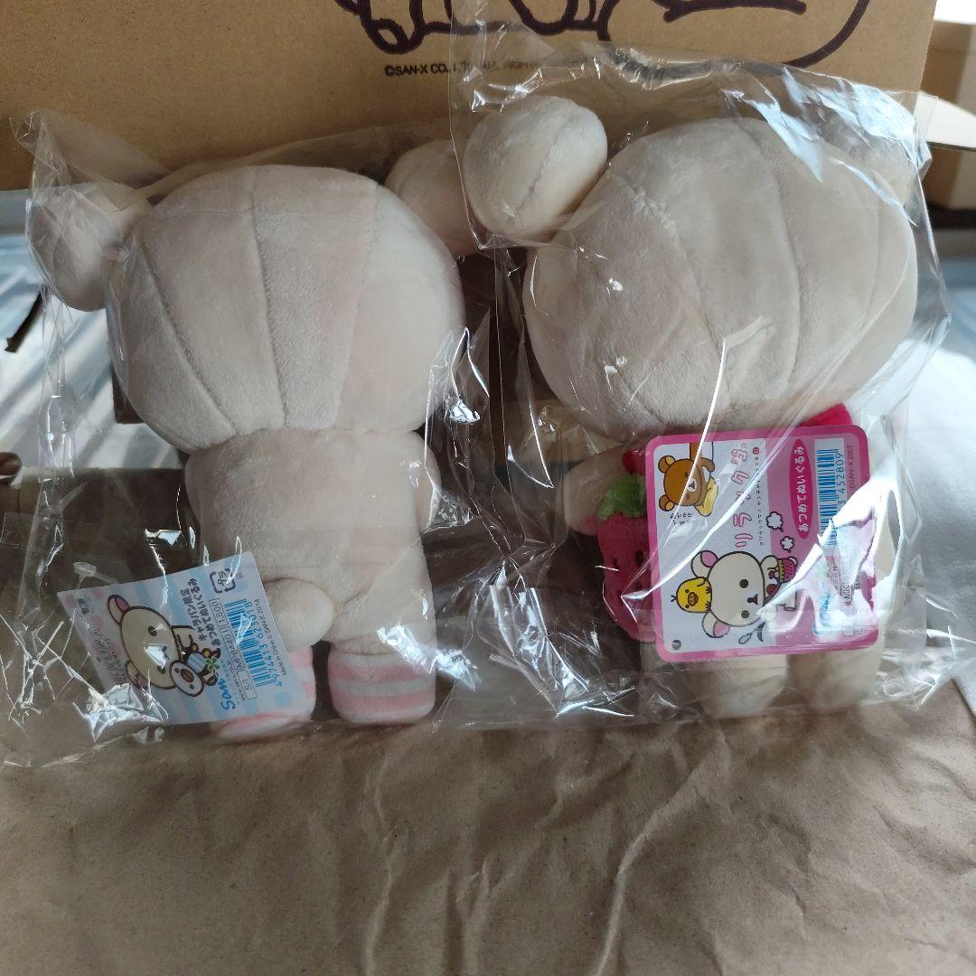 リラックマコリラックマぬいぐるみセット