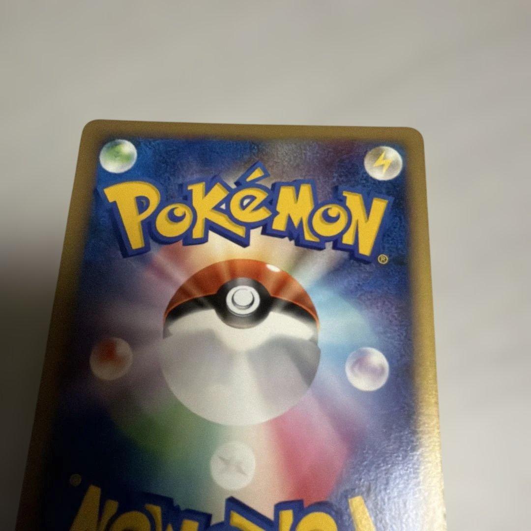 ゼニガメ PROMO DPt-Pプロモカード 009 おみやげえらび