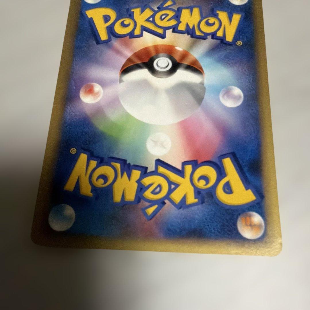 ゼニガメ PROMO DPt-Pプロモカード 009 おみやげえらび