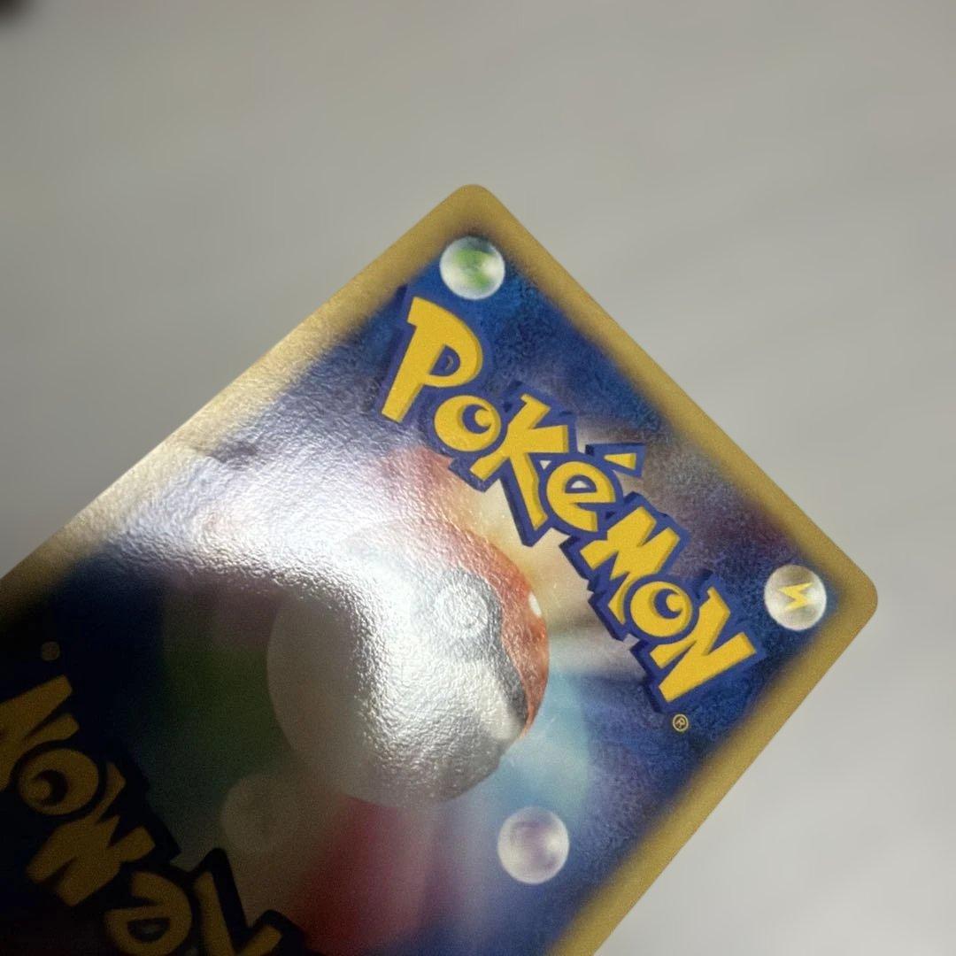 ゼニガメ PROMO DPt-Pプロモカード 009 おみやげえらび