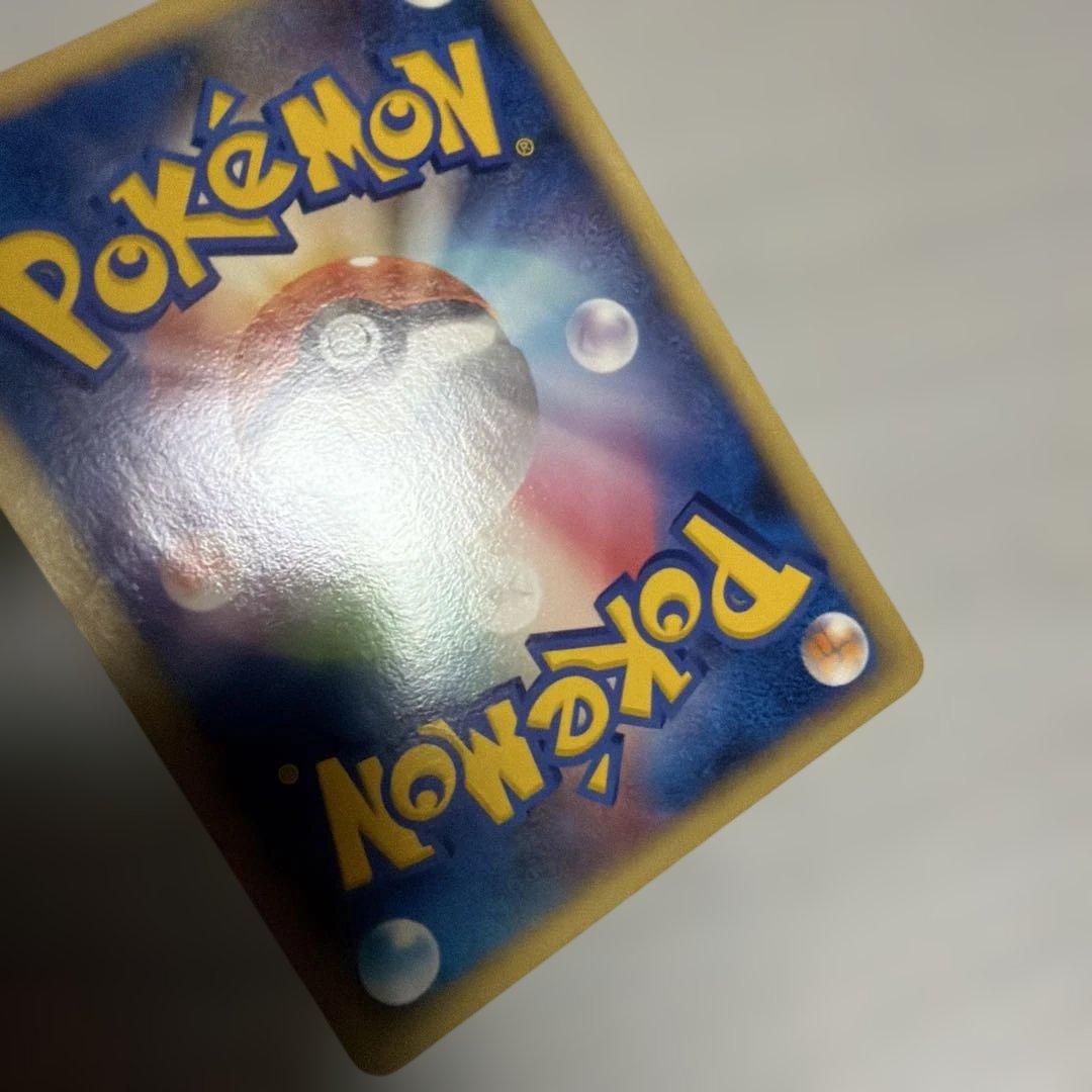 ゼニガメ PROMO DPt-Pプロモカード 009 おみやげえらび