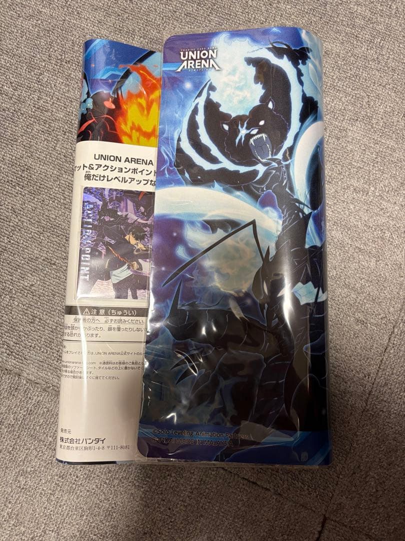 ユニオンアリーナ プレイマット　俺だけレベルアップな件 アクションポイントセット