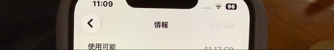 おまけ多数 本体美品Apple iPhone 14 の2台セット512GB