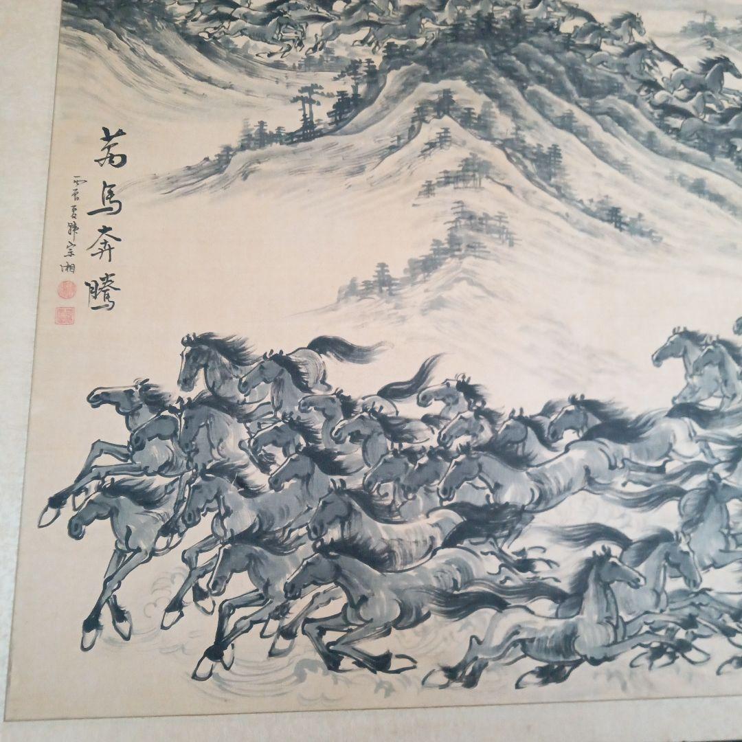 萬馬奔騰 　馬絵　肉筆絹本水墨画　民国　韓宗湘